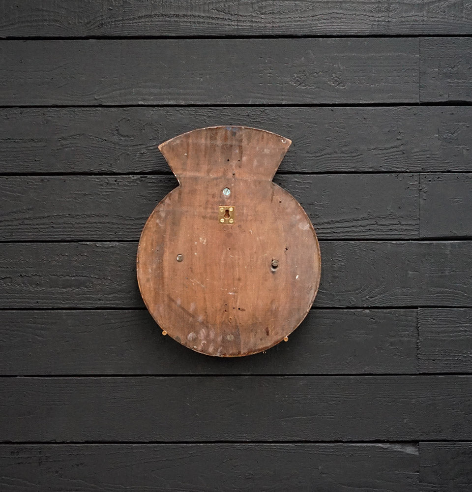 HMS Adamant (A164) Screen Badge Trinity Marine