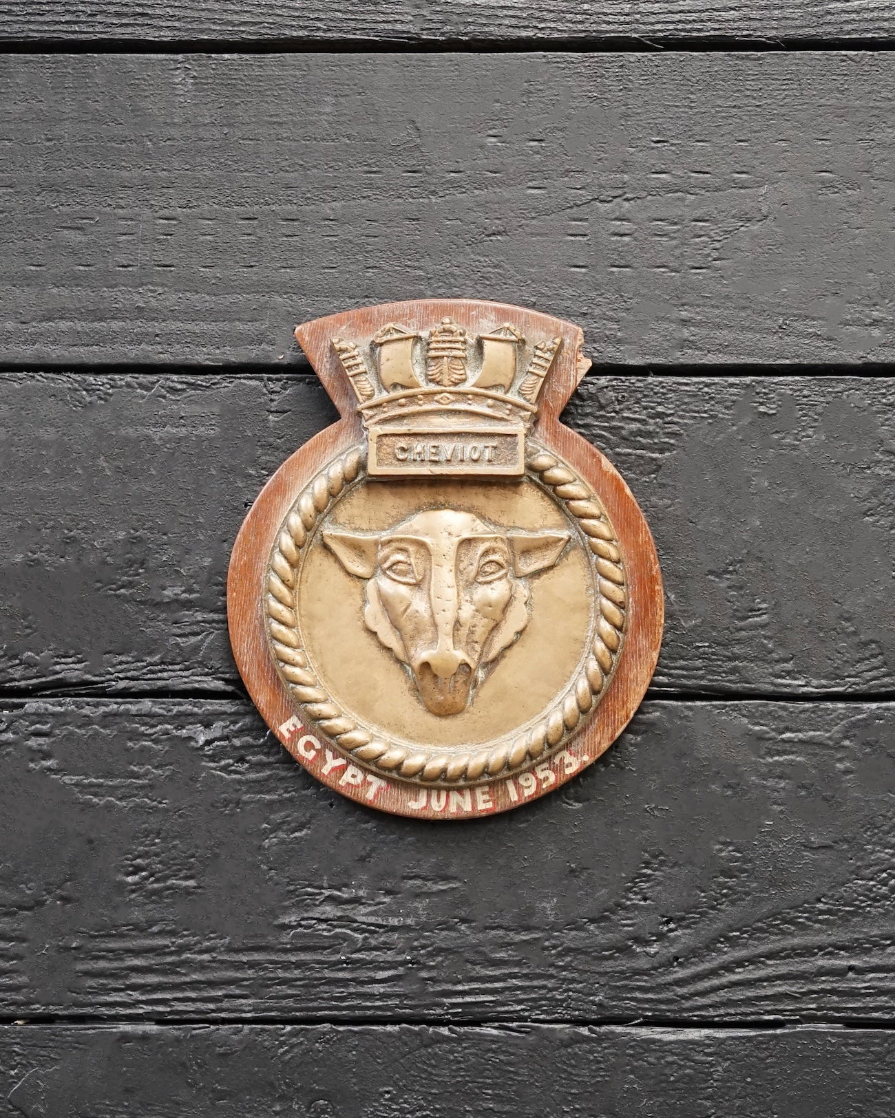 HMS Cheviot Wardroom Badge - Coldstream Guards Trinity Marine