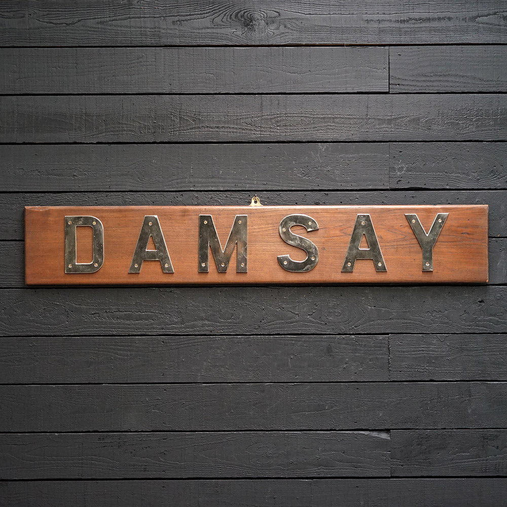HMS Damsay Ships Name Board - 1942 Trinity Marine