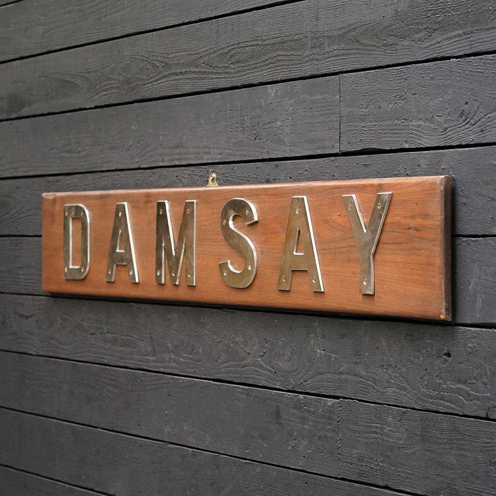 HMS Damsay Ships Name Board - 1942 Trinity Marine