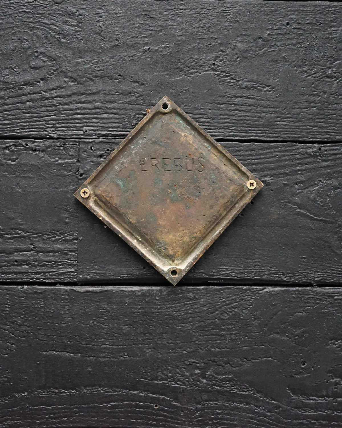 HMS Erebus Boat Badge – 1916 Trinity Marine