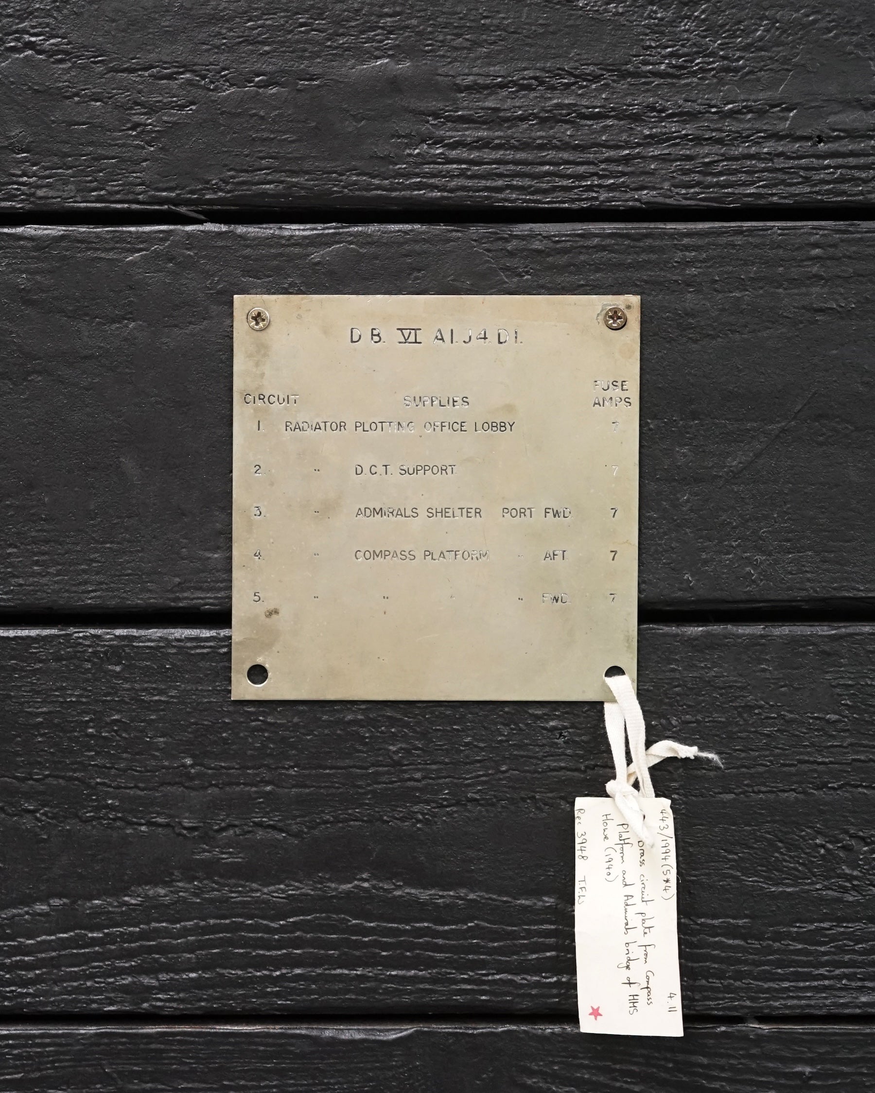 HMS Howe Circuit Plate Trinity Marine