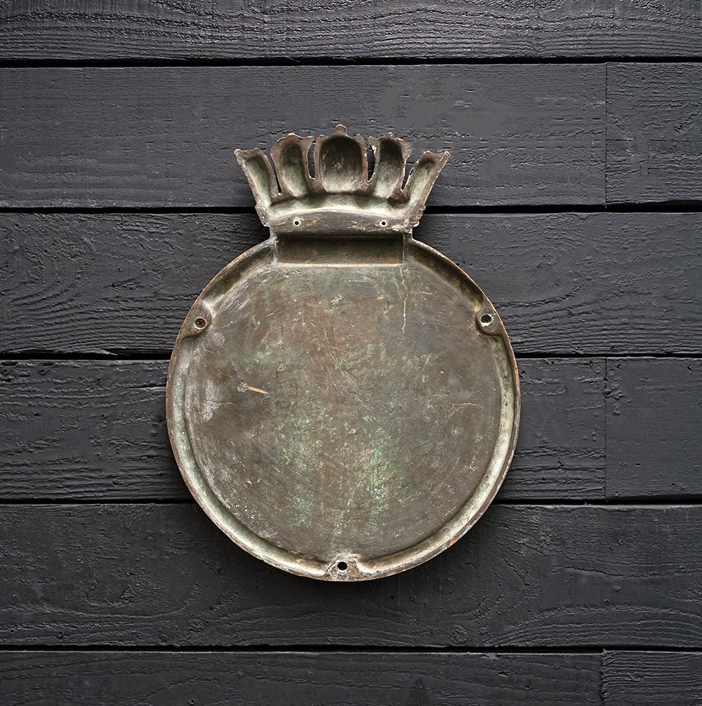 HMS Sentinel (P256) Submarine Screen Badge Trinity Marine