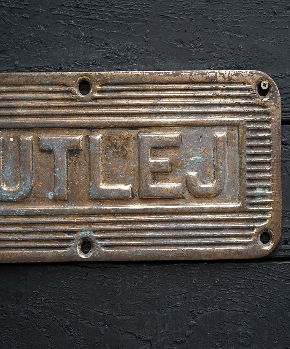 HMIS Sutlej Ships Tread Plate 1940