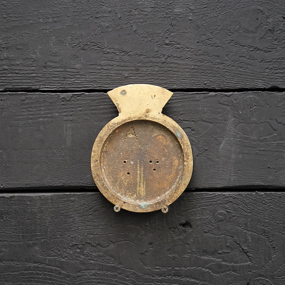 HMS Mull of Galloway Screen Badge - 1944 Trinity Marine