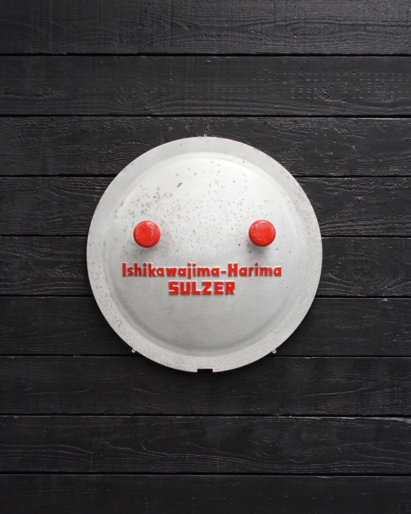 Vintage Ishikawajima-Harima Ship’s Engine Inspection Hatch Cover Trinity Marine