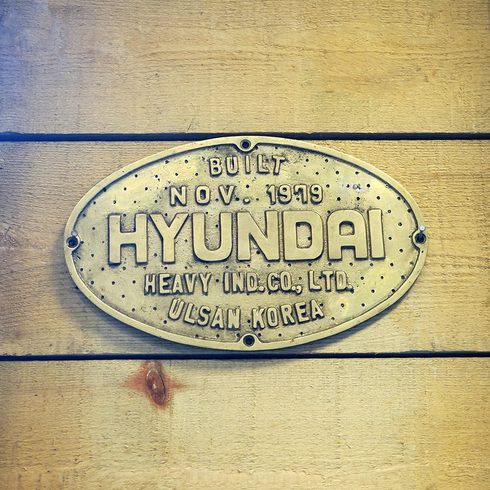 Builders Plate Hyundai Heavy Ind 1979 Trinity Marine
