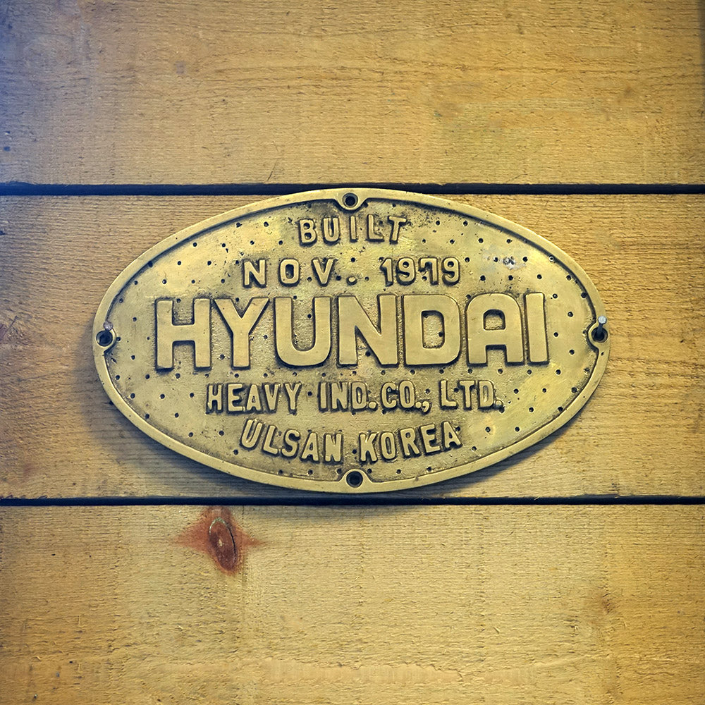 Builders Plate Hyundai Heavy Ind 1979 Trinity Marine