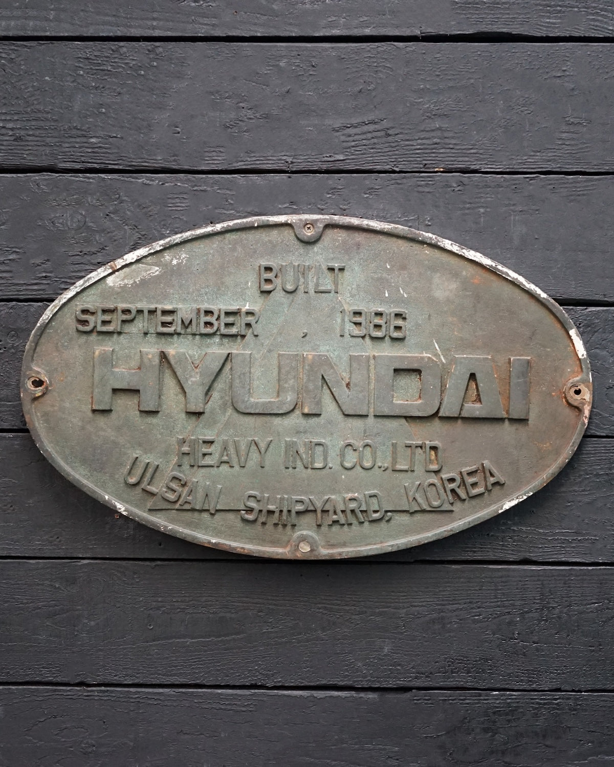 Ships Builders Plate MS Berge Stahl Trinity Marine