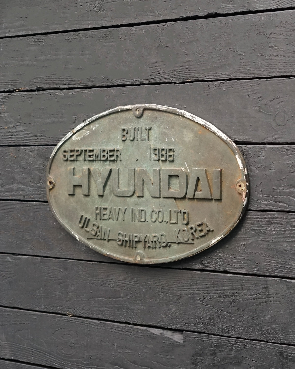 Ships Builders Plate MS Berge Stahl Trinity Marine