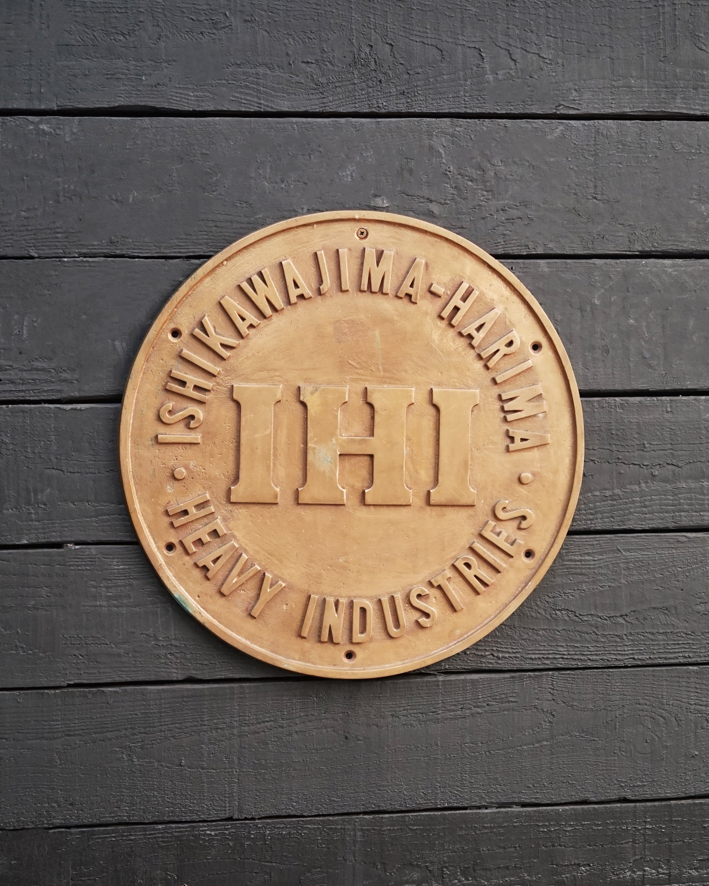 Ships Builders Plate - Ishikawajima-Harima Trinity Marine