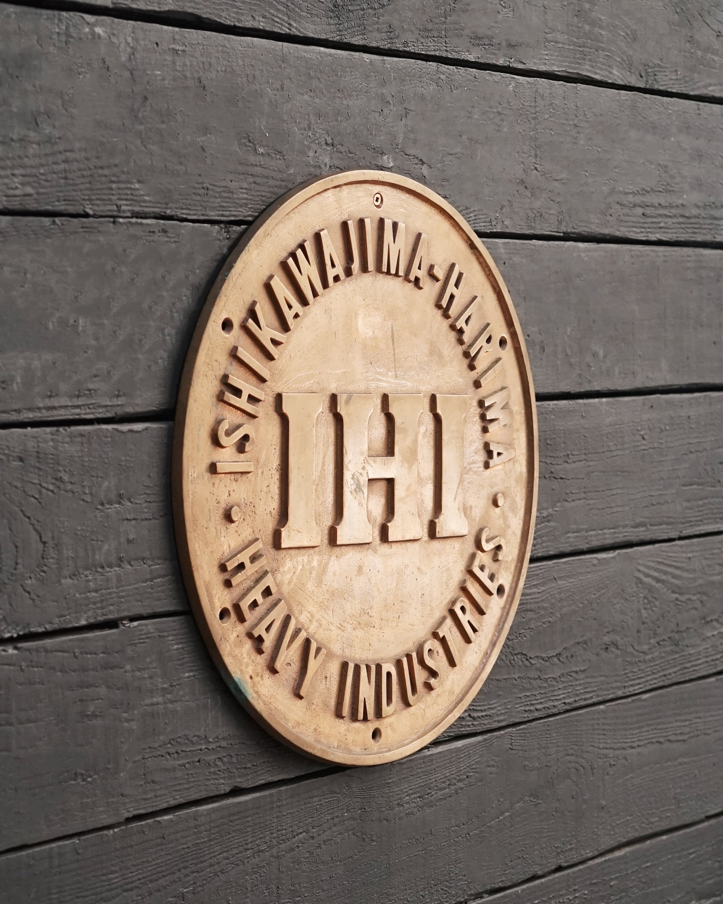 Ships Builders Plate - Ishikawajima-Harima Trinity Marine