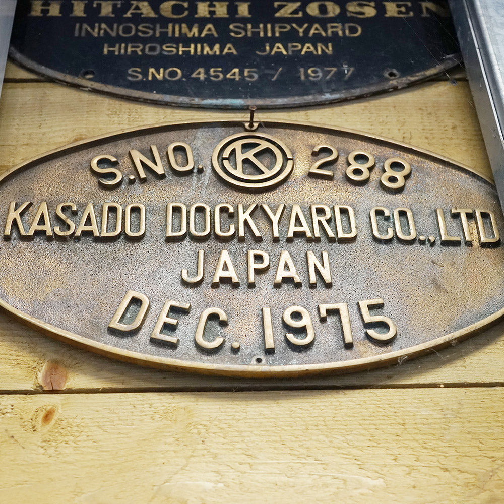 Ships Builders Plate Kasado Dockyard Co Ltd Trinity Marine