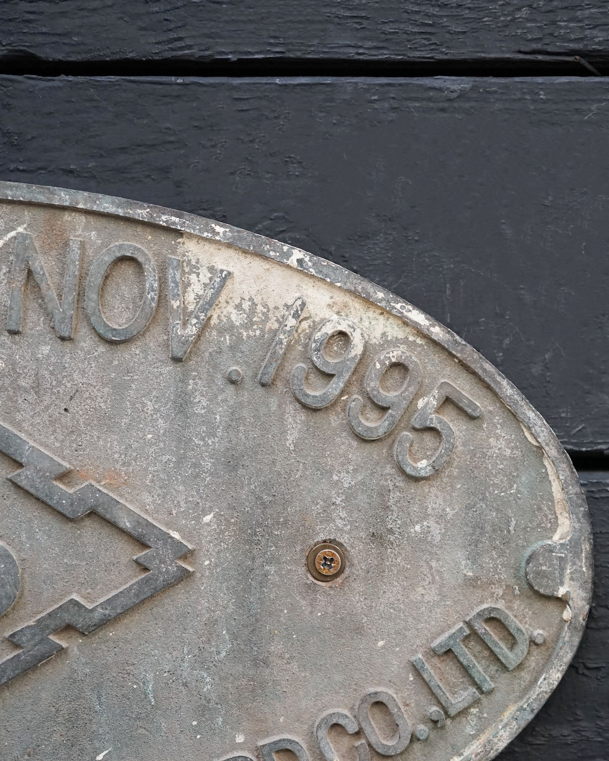 Ship Builders Plate from MV Prime Trinity Marine