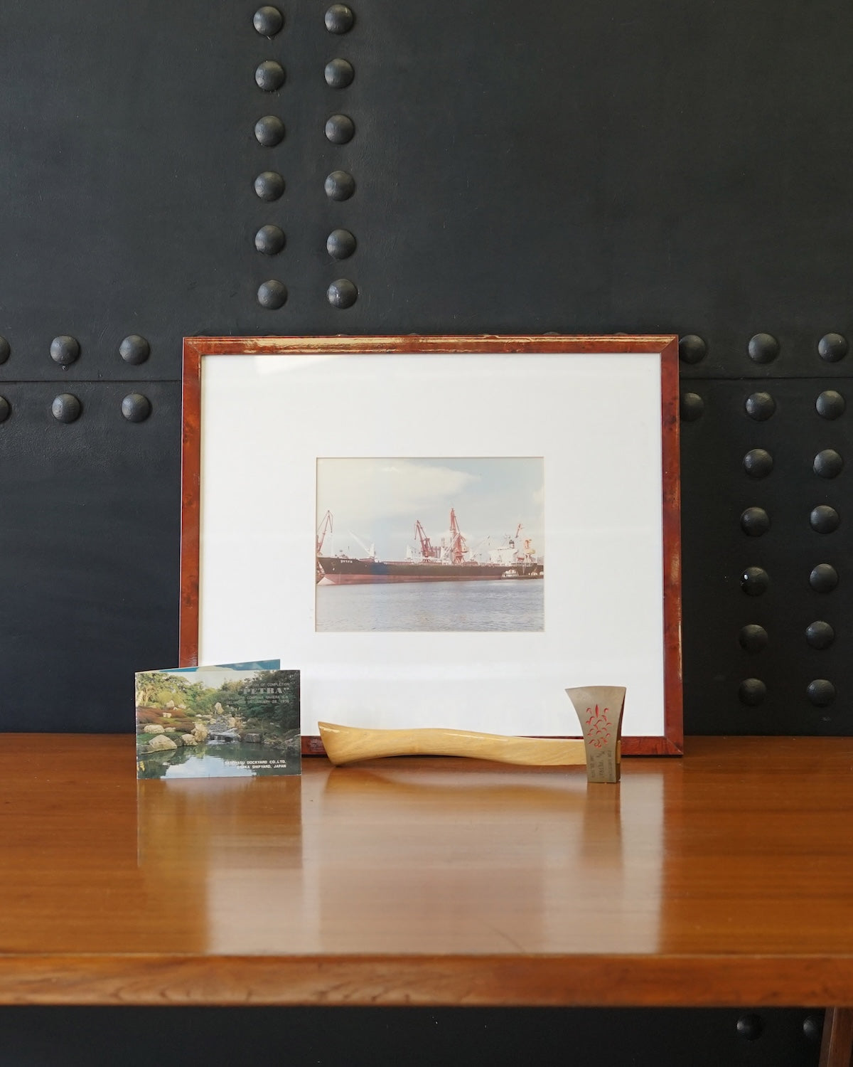 MV Petra Launch Collection - 1976 Cargo Ship Trinity Marine