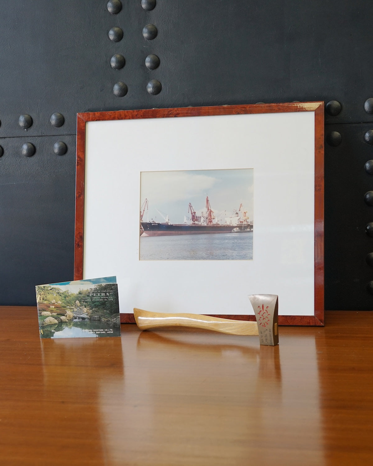 MV Petra Launch Collection - 1976 Cargo Ship Trinity Marine