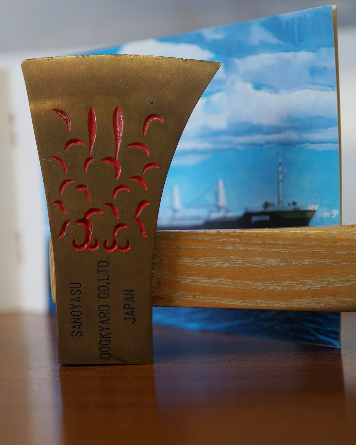 MV Petra Launch Collection - 1976 Cargo Ship Trinity Marine