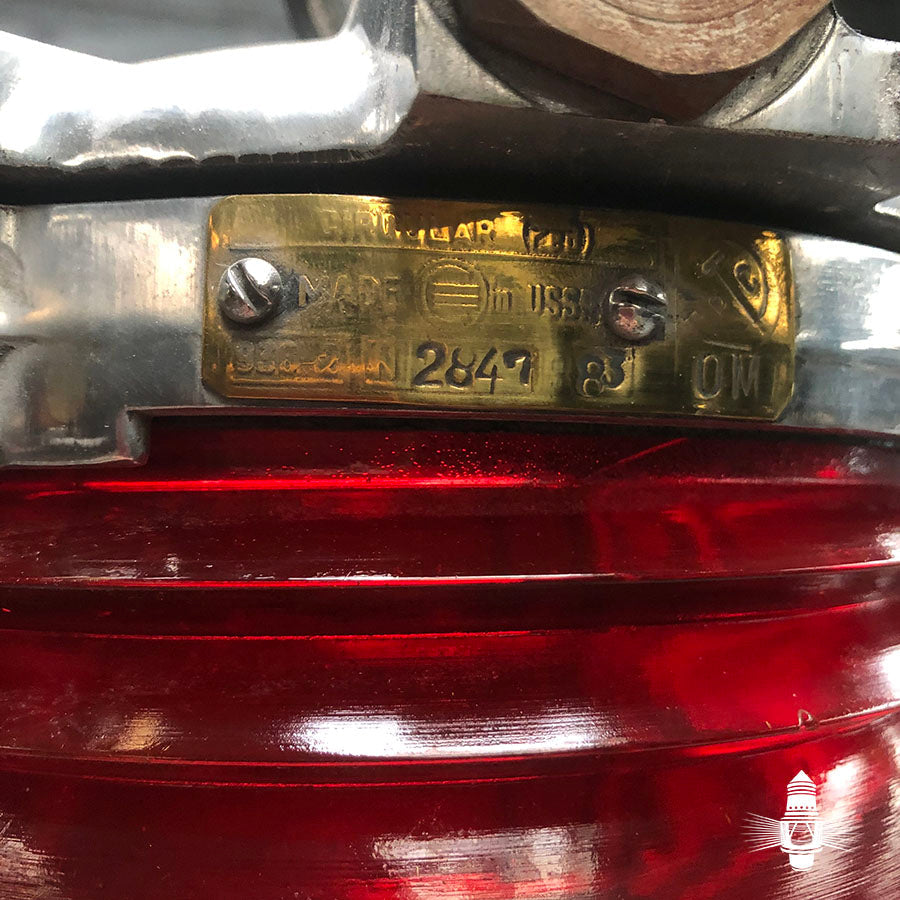 Navigation Fresnel Pendant Ex Russian Navy - Red Trinity Marine