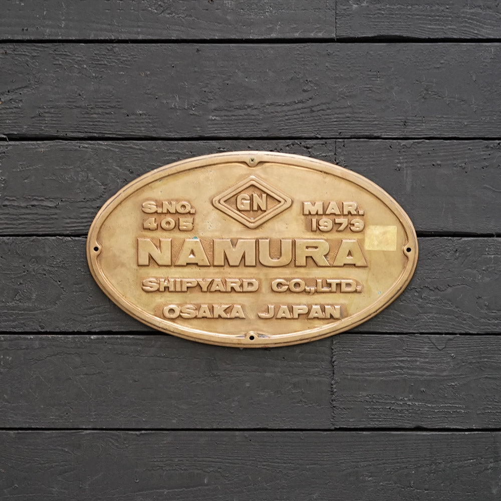 Original Ships Engine - Builders Plate Namura Shipyard 1973 Trinity Marine