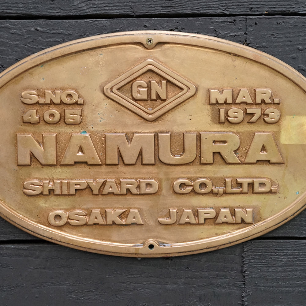 Original Ships Engine - Builders Plate Namura Shipyard 1973 Trinity Marine