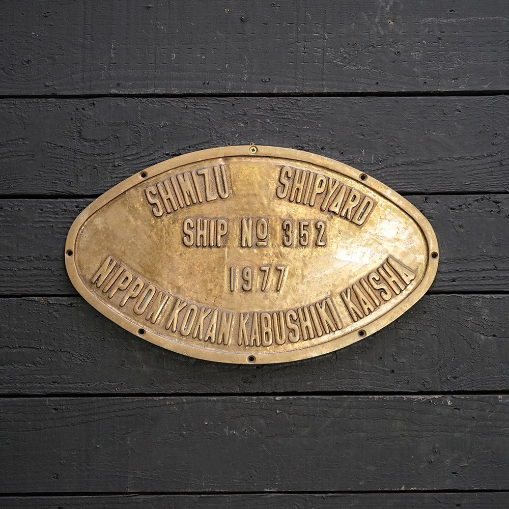 Original Ships Engine - Builders Plate Shimizu 1977 Trinity Marine