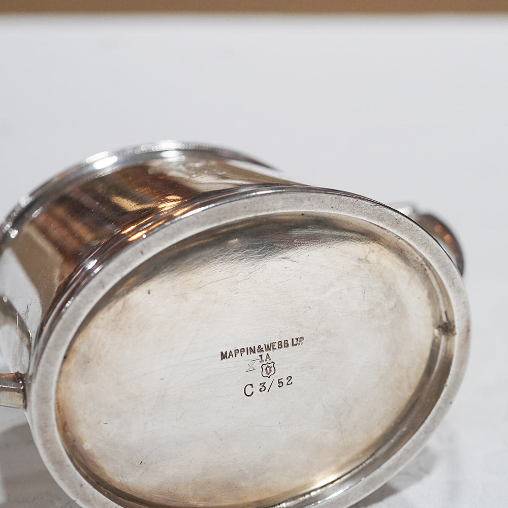 P&O Sunrise Emblem Cream / Sugar Pot Trinity Marine