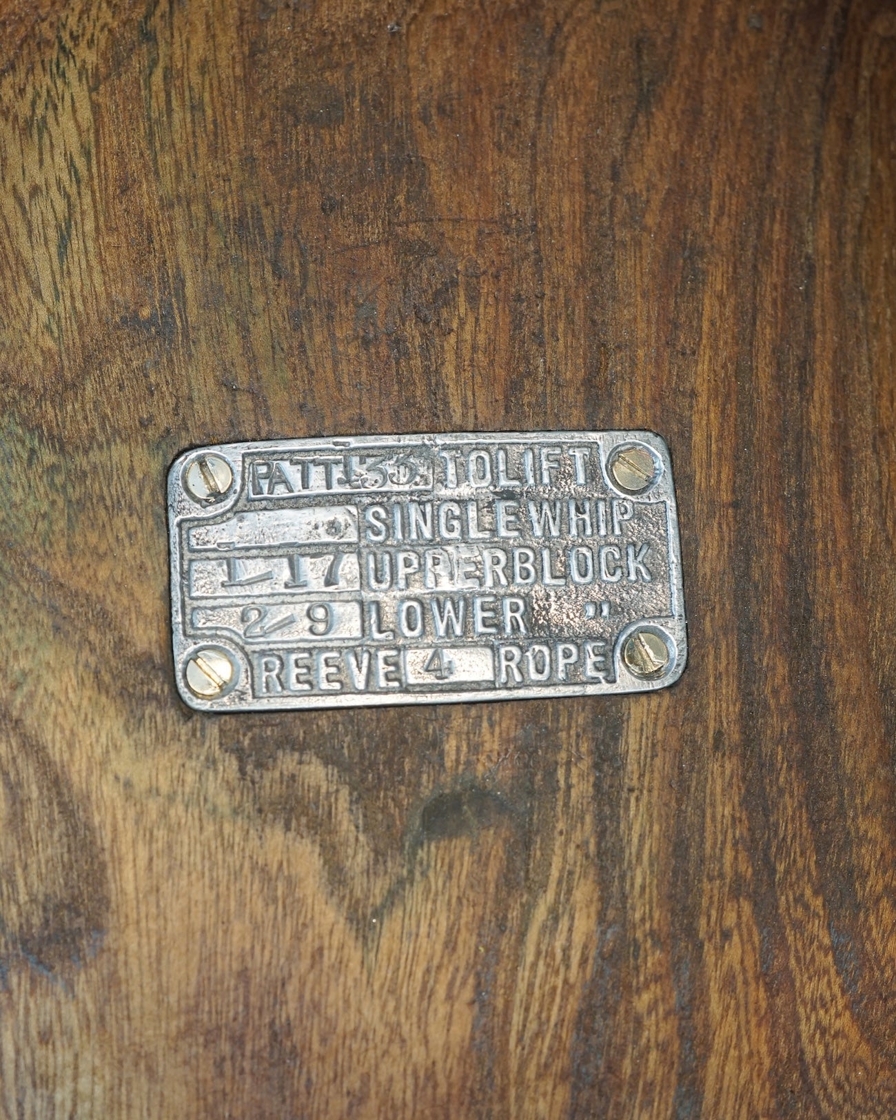 Royal Navy Admiralty Pulley Block - Large Double Trinity Marine