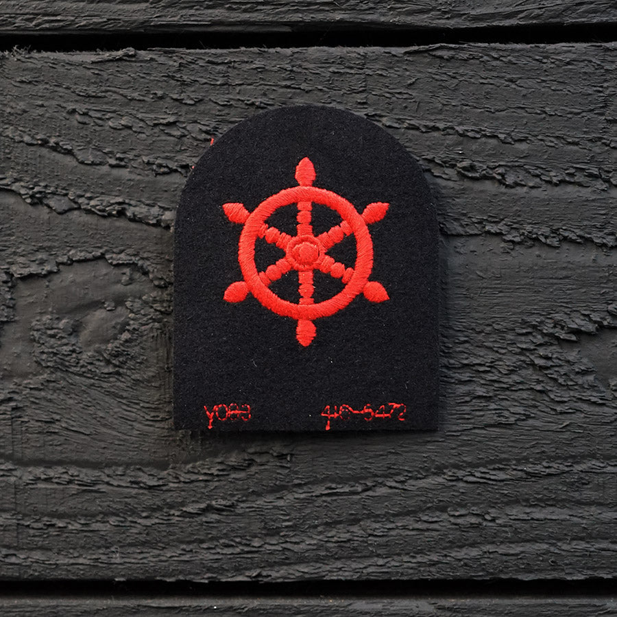 Royal Navy Uniform Badge – Submarine Coxswain Trinity Marine