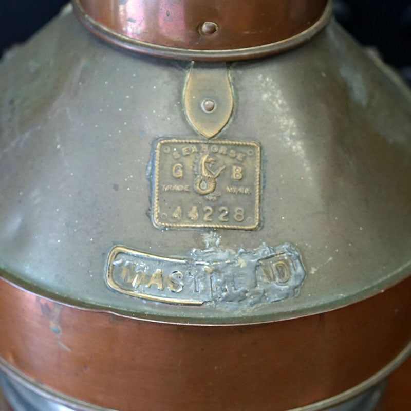 Seahorse Ships Masthead Lamp Trinity Marine