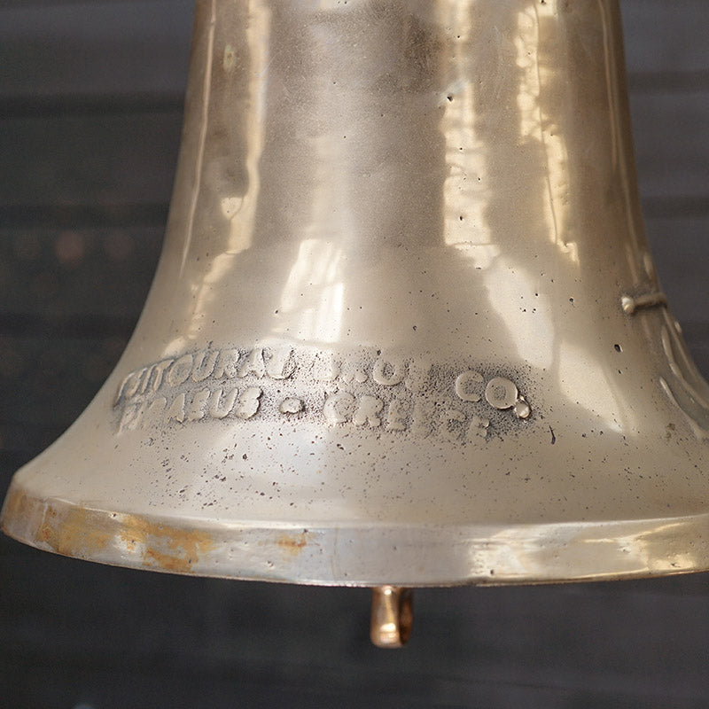 Brass Ships Bell - Greece 220 Trinity Marine