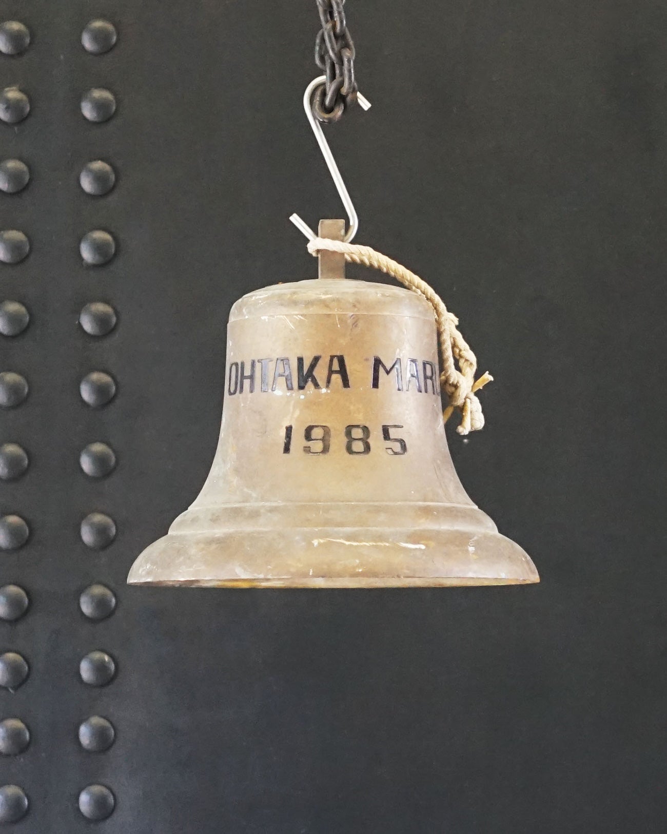Ships Bell from MS Ohtaka Maru 1985 Trinity Marine
