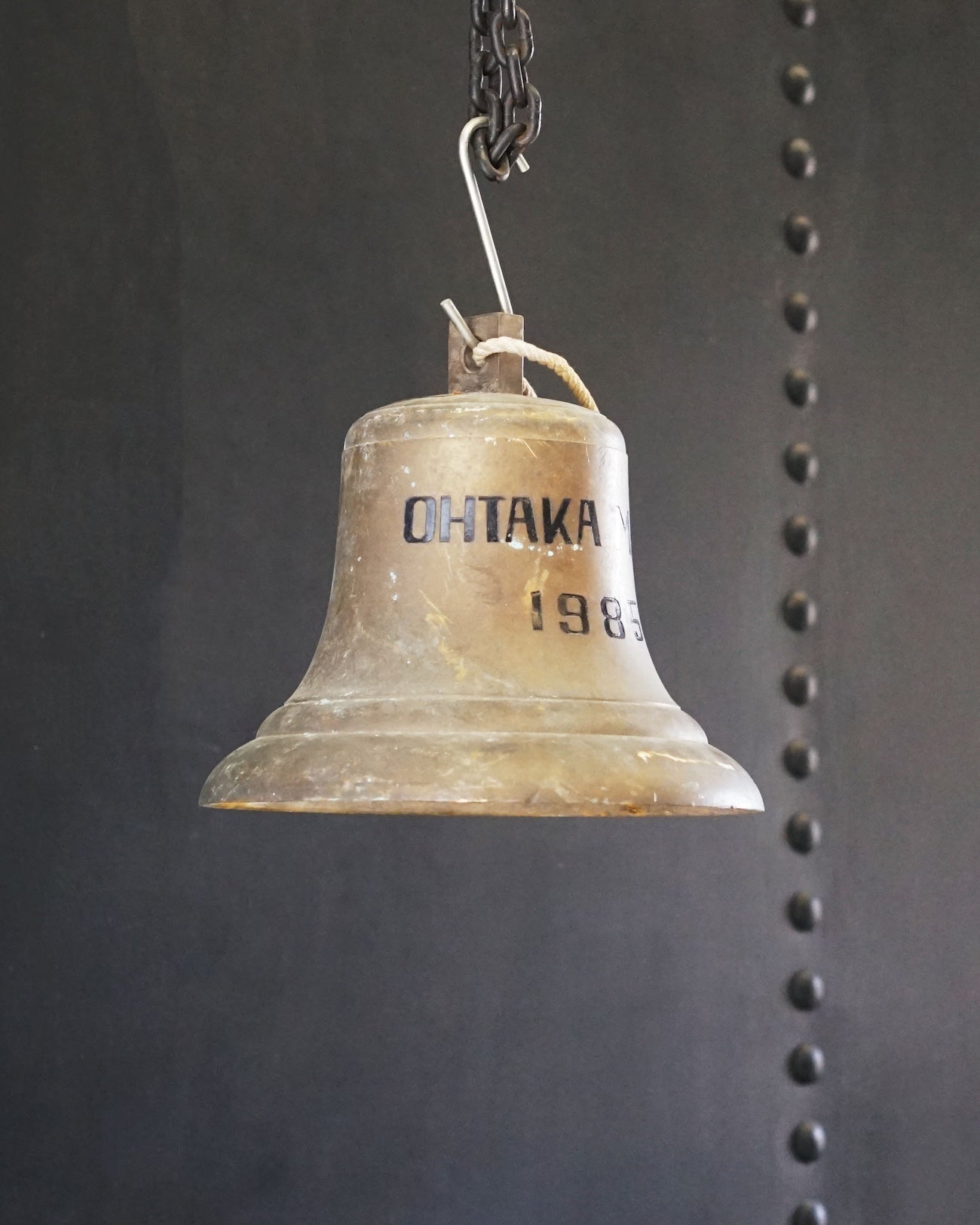 Ships Bell from MS Ohtaka Maru 1985 Trinity Marine