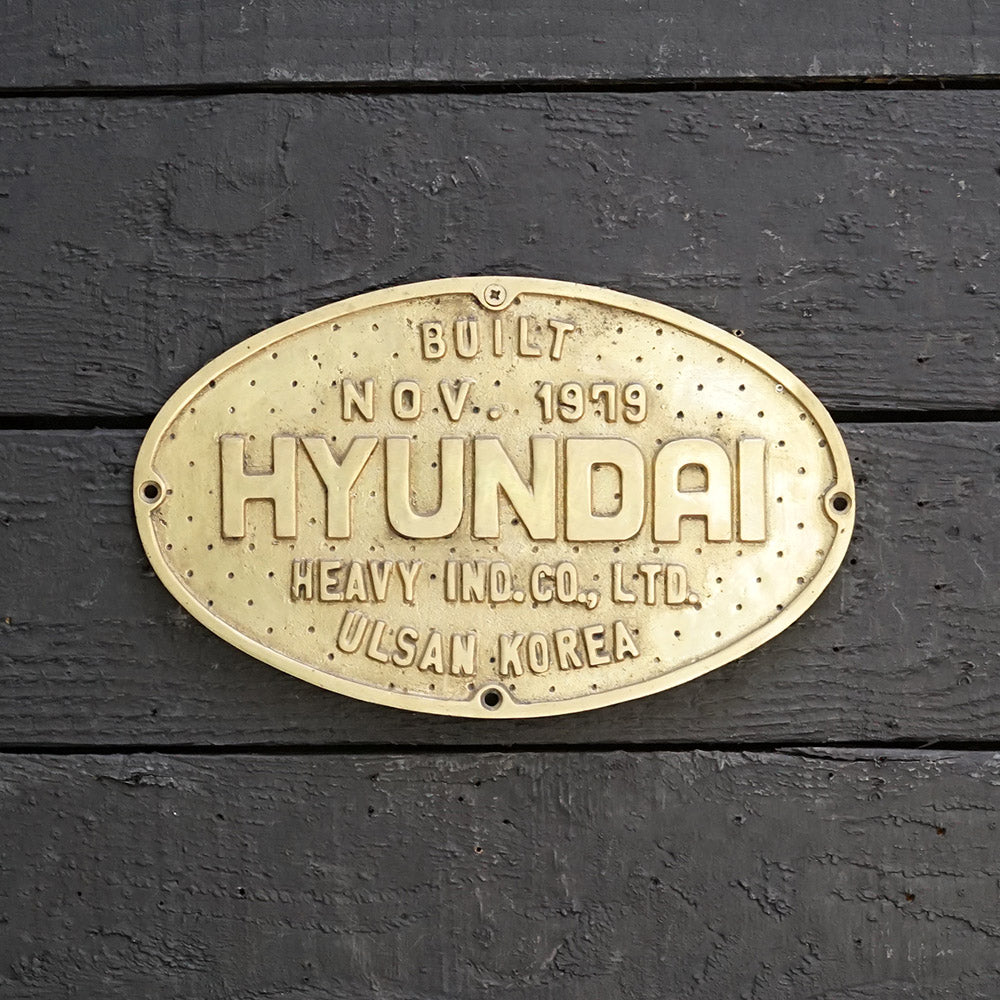 Ships Builders Plate Hyundai Heavy Ind 1979 Trinity Marine