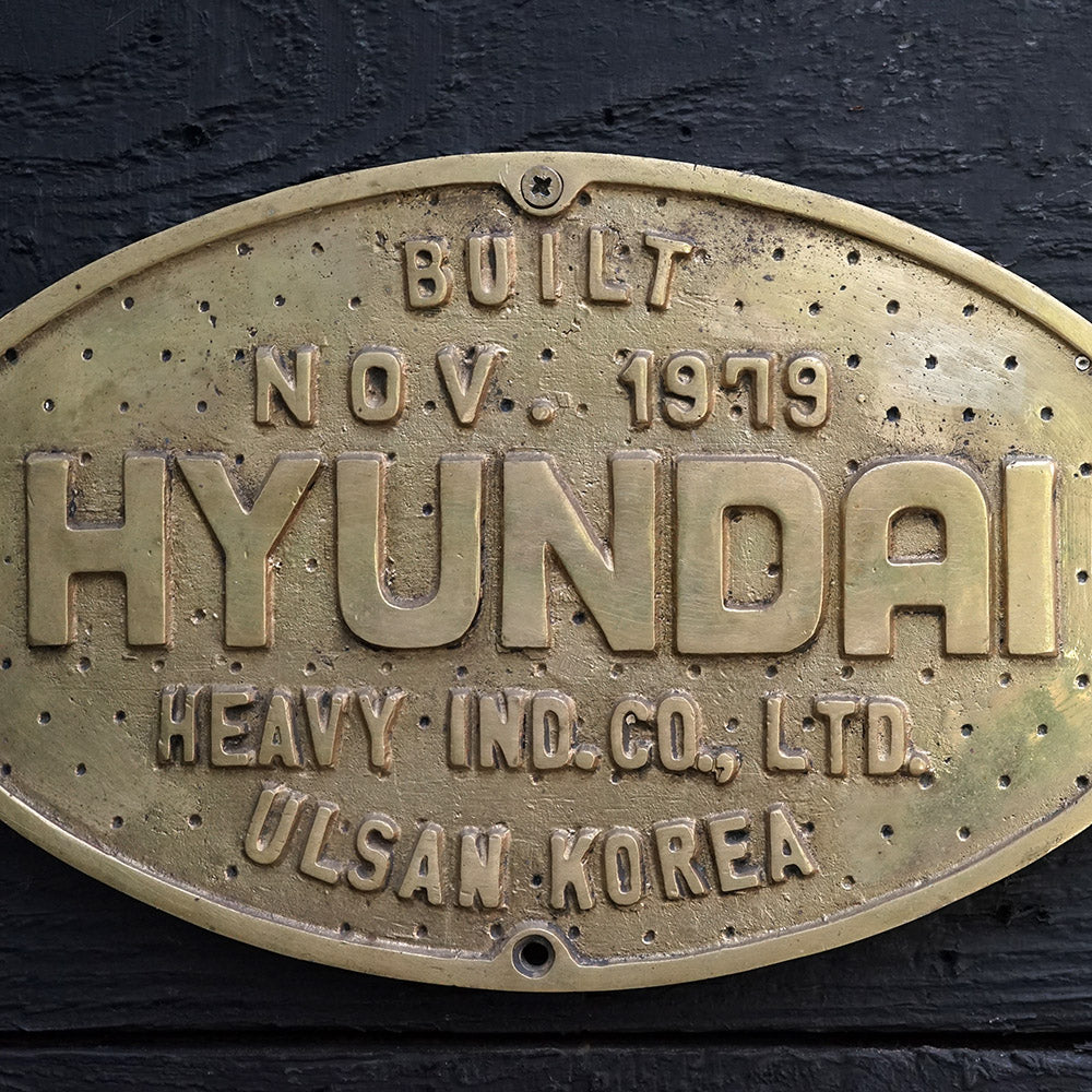Ships Builders Plate Hyundai Heavy Ind 1979 Trinity Marine