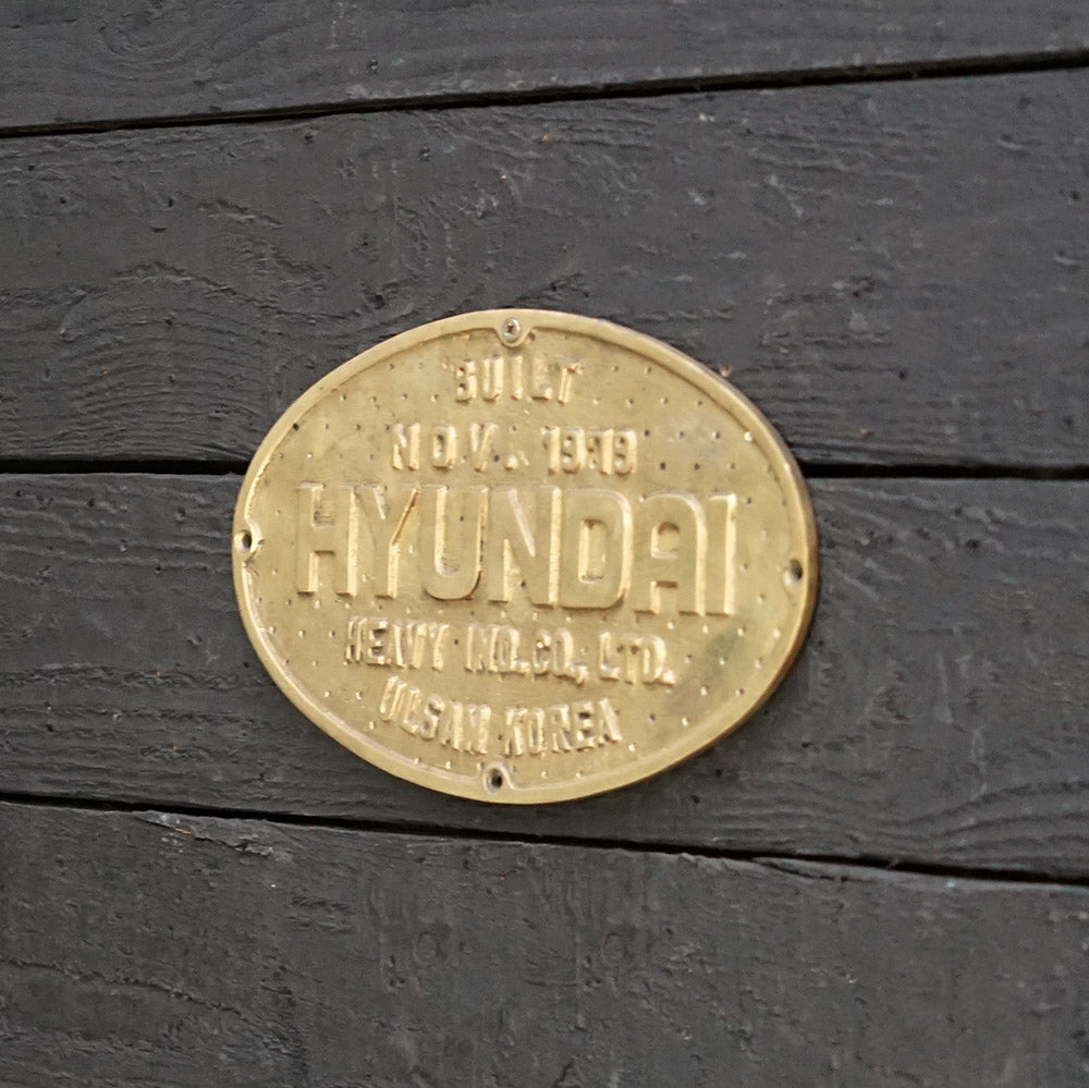 Ships Builders Plate Hyundai Heavy Ind 1979 Trinity Marine