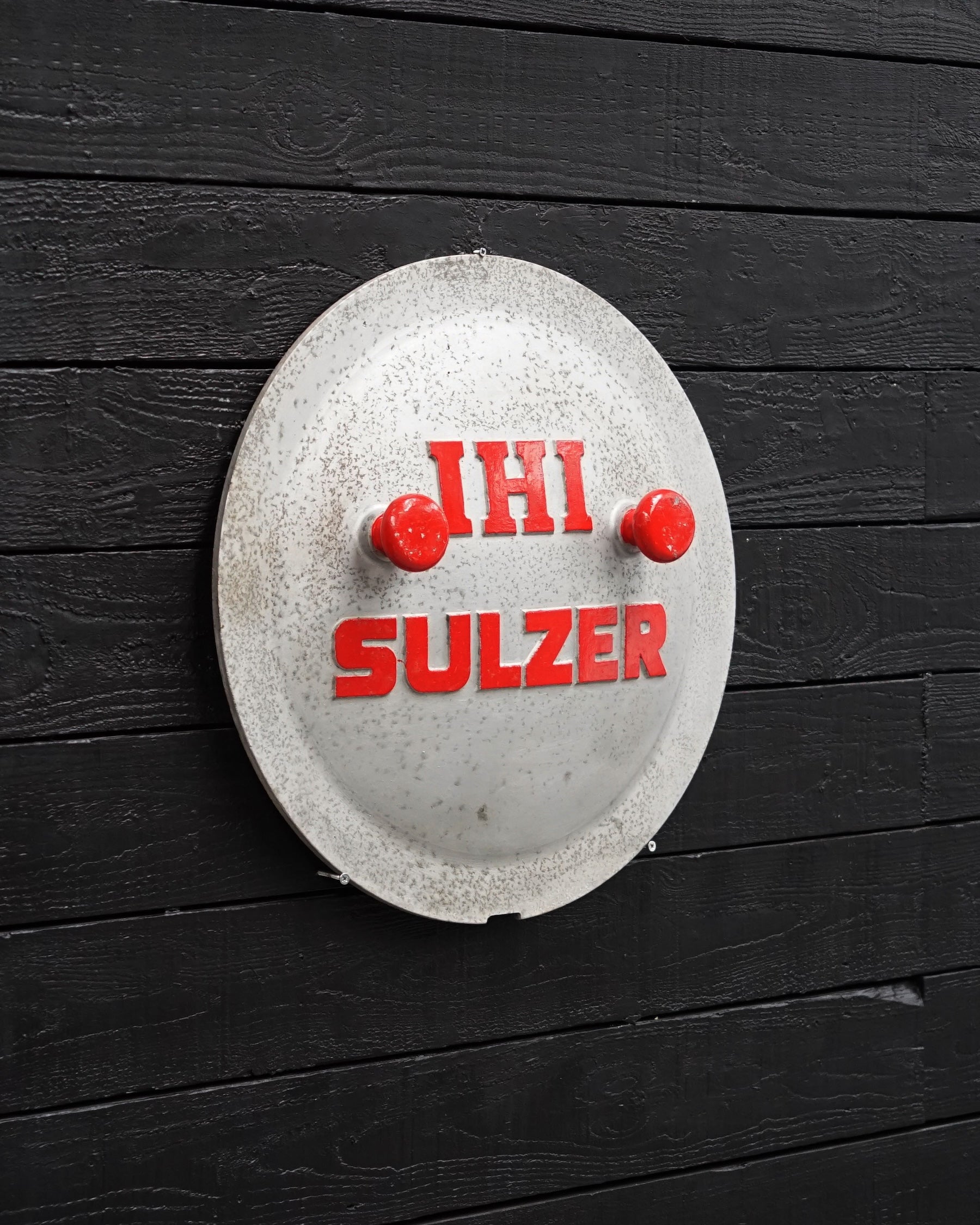 Vintage IHI Sulzer Ship’s Engine Inspection Hatch Cover Trinity Marine