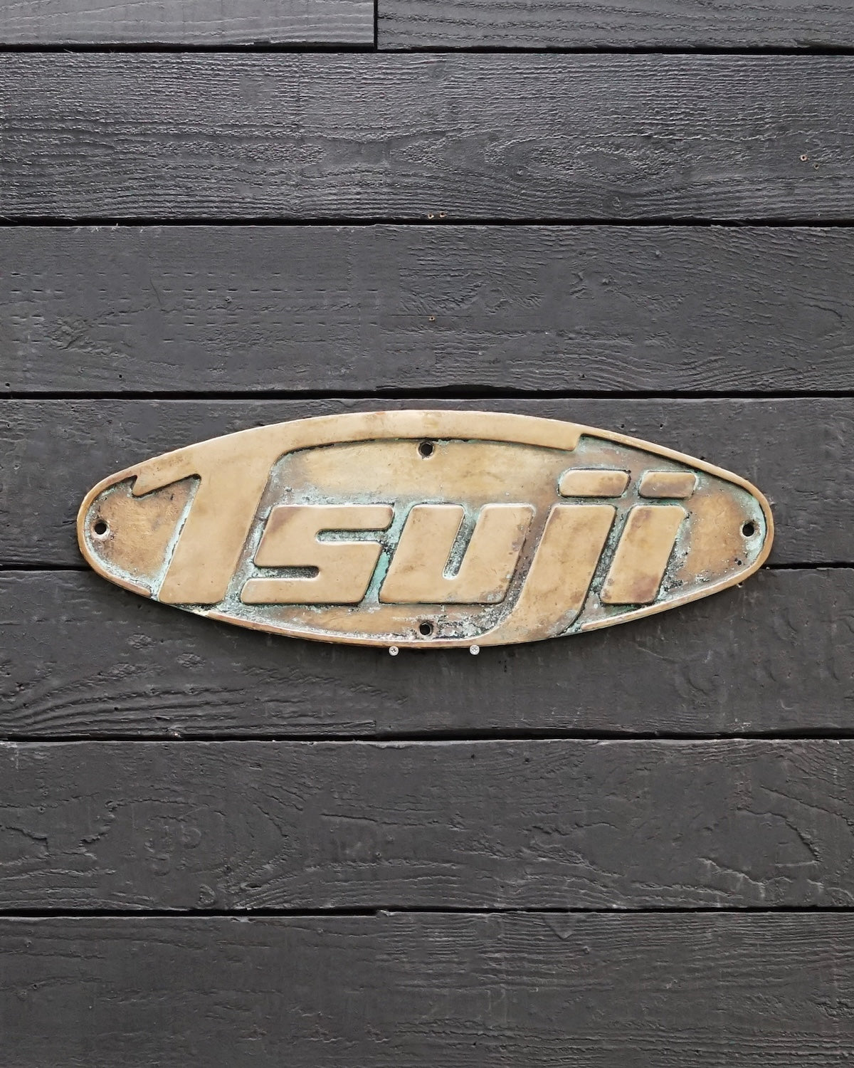 Tsuji Heavy Industries Shipyard Plate Trinity Marine