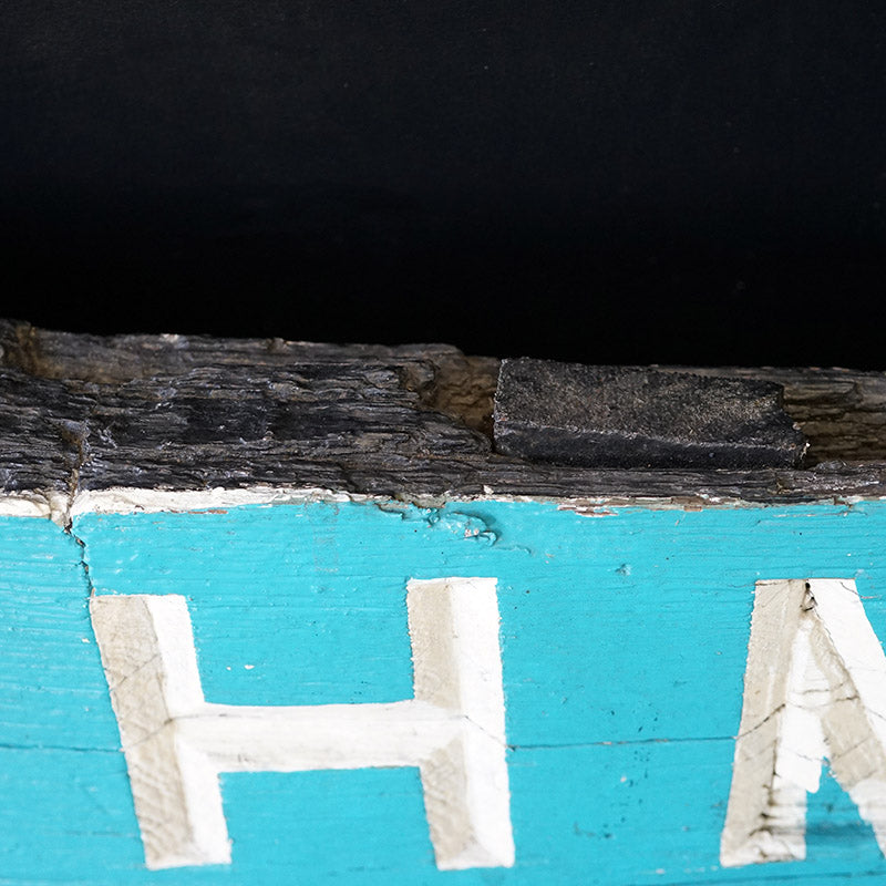 Thames Sailing Barge Name Board - Richmond Trinity Marine