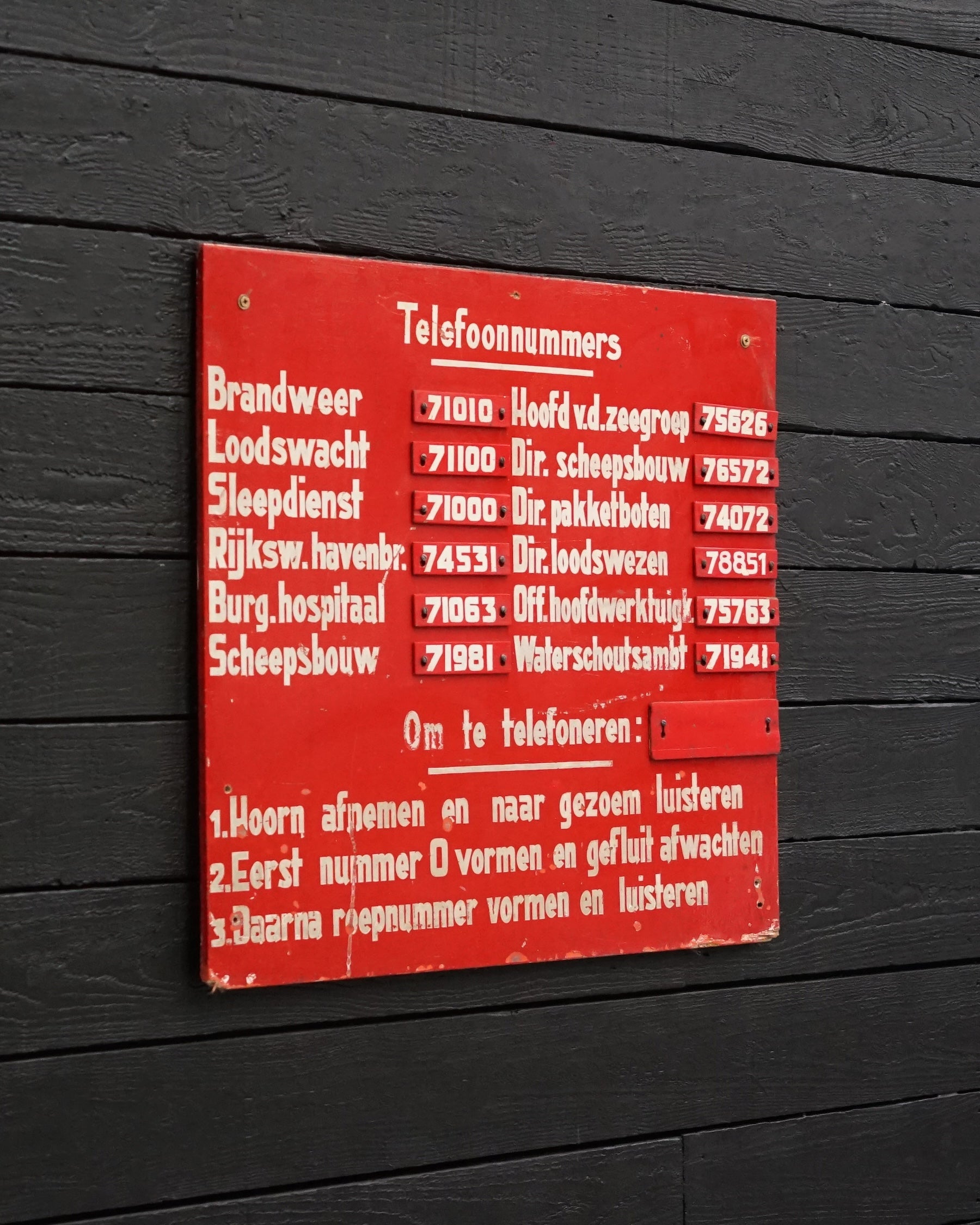 Vintage Dutch Shipbuilders Sign Trinity Marine