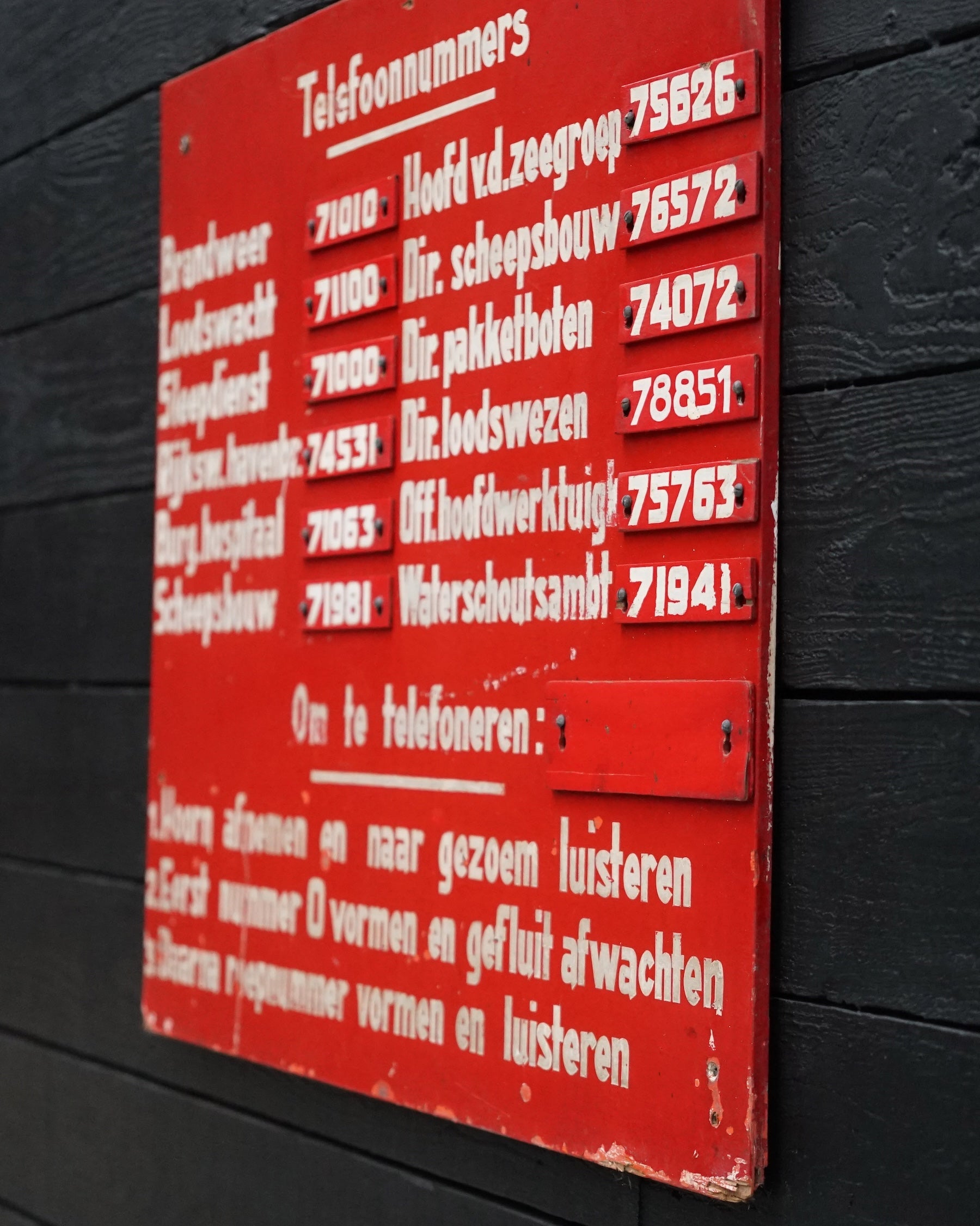 Vintage Dutch Shipbuilders Sign Trinity Marine