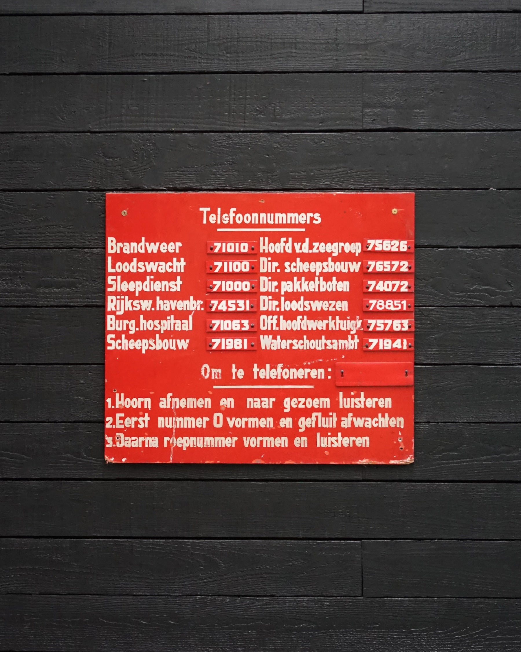 Vintage Dutch Shipbuilders Sign Trinity Marine