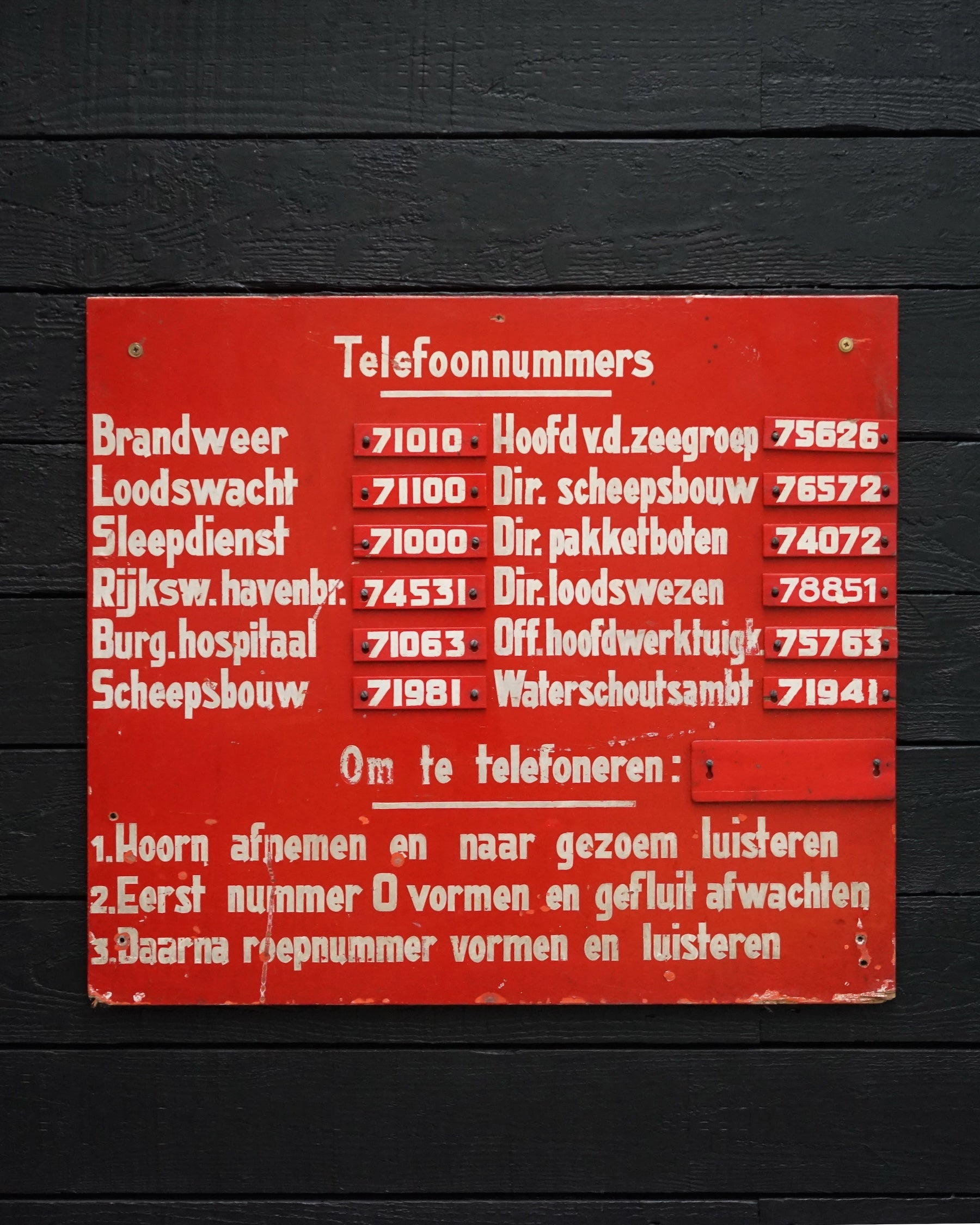 Vintage Dutch Shipbuilders Sign Trinity Marine