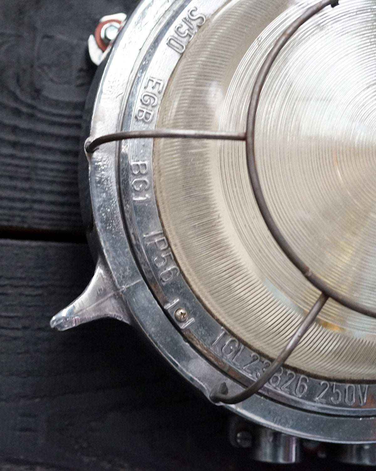 Vintage GDR Ships Wall Light Trinity Marine