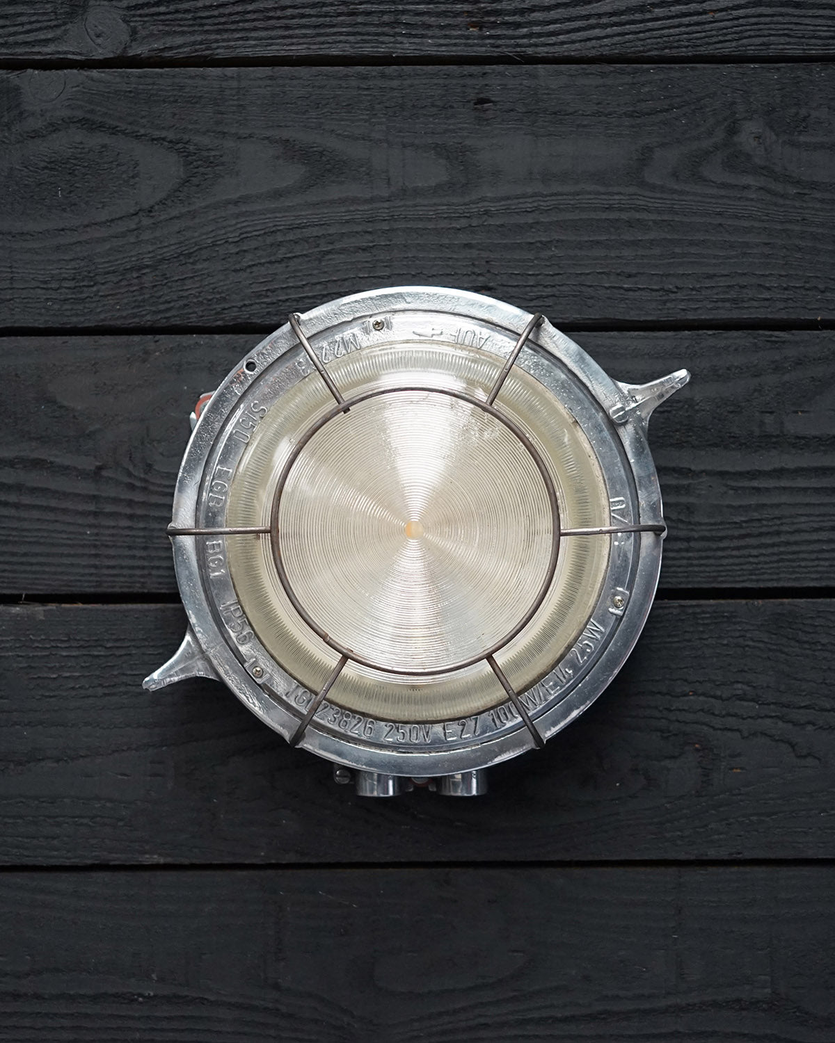 Vintage GDR Ships Wall Light Trinity Marine