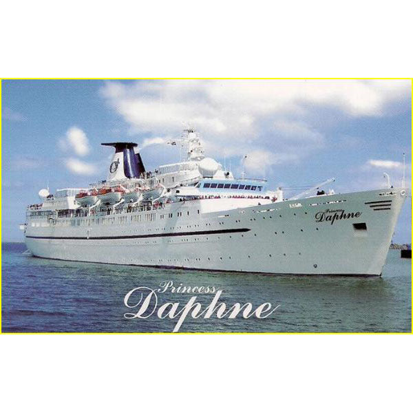 Brass Passage Light Ex Princess Daphne - 1955 Trinity Marine