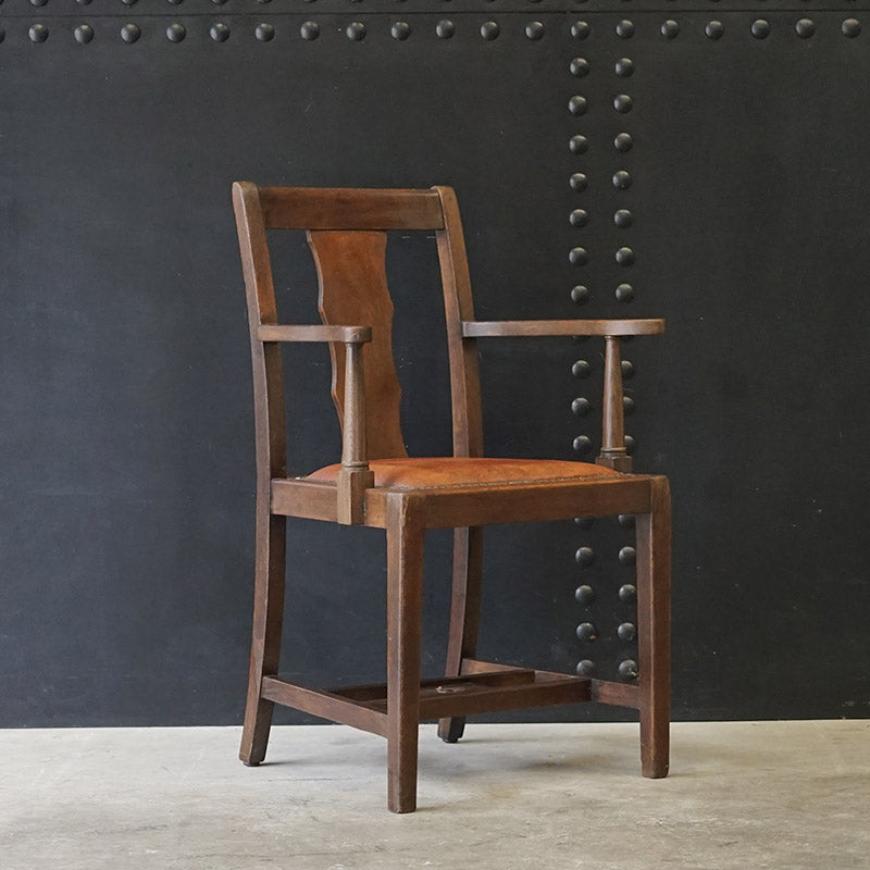Royal Mail Steam Packet Company Chair Trinity Marine