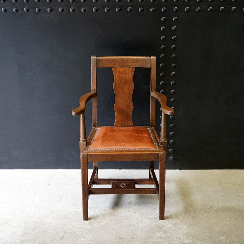 Royal Mail Steam Packet Company Chair Trinity Marine