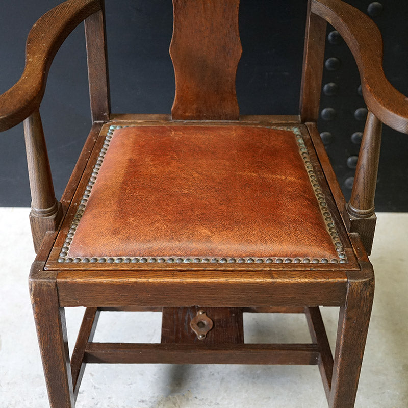 Royal Mail Steam Packet Company Chair Trinity Marine