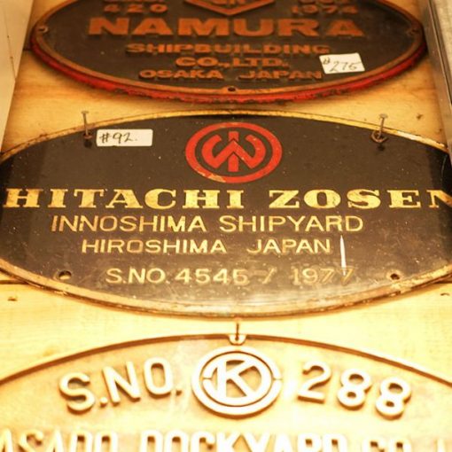 Original Ships Engine - Builders Plate Hitachi Zosen 1977