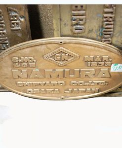 Original Ships Engine - Builders Plate Namura 1973